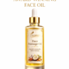 ChatGPT Image Mar 20, 2026, 11_29_32 AM Yaamee Face Massege Oil Premium -250ML